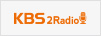 KBS 2Radio